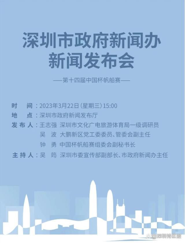 但五个月的时间，他虽然收获了联赛杯冠军，参加了足总杯决赛，但只进了2球，也没有被曼联买断，现在又被租借到了德甲。